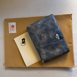 dearText #1