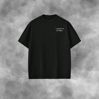 PANEL TEE-Arka Ve Ön Baskılı Unisex Premium Tişört 