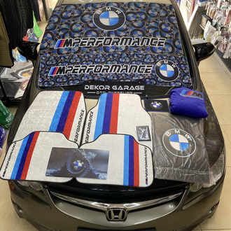 M Performance Set Açıklamayı Okuyunuz 