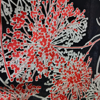 Allium Kaftan