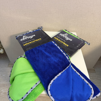 EBRAYN Mikrofiber Temizlik Bezi