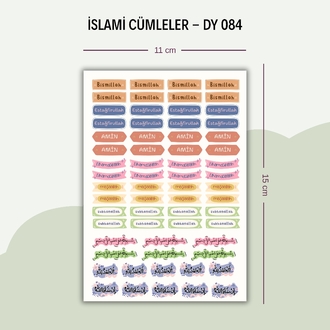 İslami Cümleler Sticker- DY-084