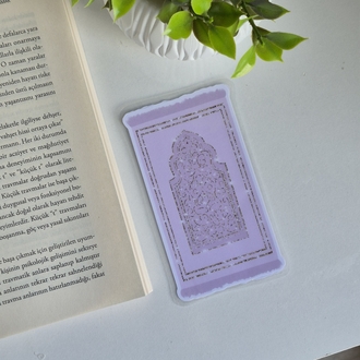 Seccade Tasarımlı 2 Adet Kitap Ayracı