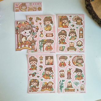 4 sayfa Sevimli Sticker Seti LEYLA