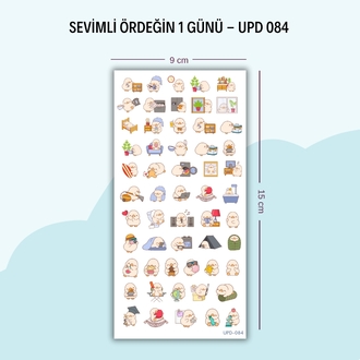 UPD-084 Ördeğin Bir Günün Parlak Sticker