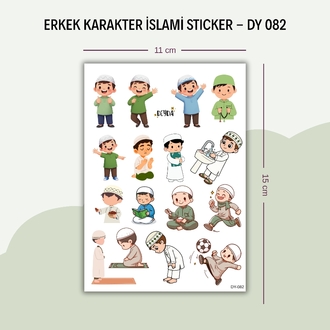 Erkek Karakter İslami Sticker - DY-083