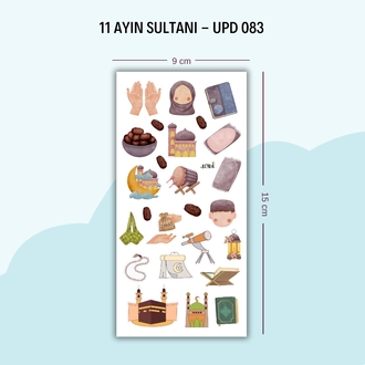 11 Ayın Sultanı Sticker - UPD-083