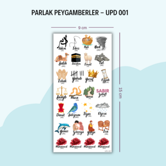 UPD-001 Peygamberler Sticker