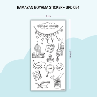 Ramazan Boyama Sticker - UPD-084
