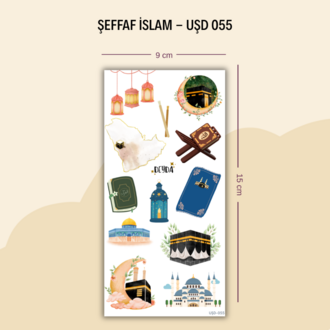 UŞD-055 İslam Sticker