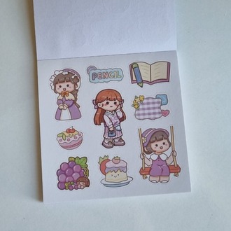 18 Sayfa Sticker Defteri -Ayşe-
