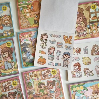 18 Sayfa Sticker Defteri -Ayşe-