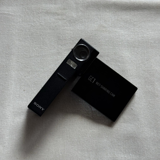 Sony GC-1 Video Cam
