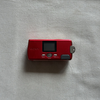 Sony Cybershot DSC-U20