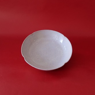 Clover Small Plate