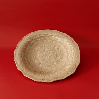 ZEY Plate