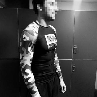 Dione BJJ “Pes ettirme sanatı” RASHGUARD