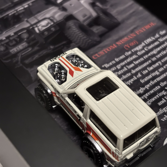 Hotwheels Nissan Patrol 3D Tasarım Çerçeve - 15x20 cm