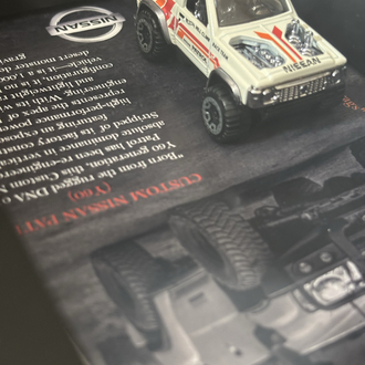 Hotwheels Nissan Patrol 3D Tasarım Çerçeve - 15x20 cm