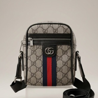 GC Askılı Siyah Bag (Unisex)