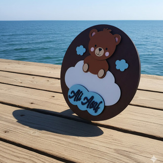 Çift İsimli Ahşap Bebek Kapı Süsü - 30 cm Sevimli Ayıcık Temalı El Boyaması
