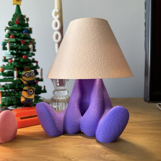 Shy Led Lamp Lamba