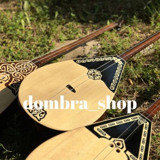dombira satin al dombra satin al dombra fiyat dombra fiyatları dombra türkiye dombıra fiyatları 