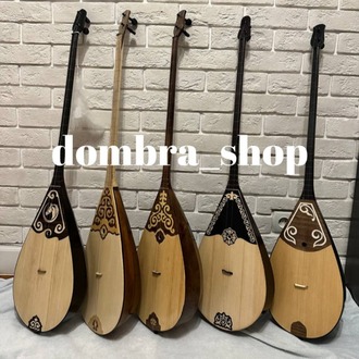 Konser Dombra modelleri
