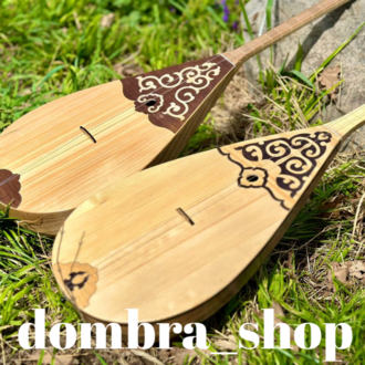 Konser Dombra modelleri