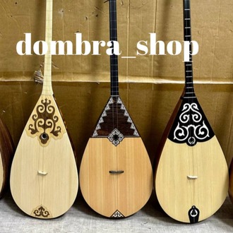 Konser Dombra modelleri