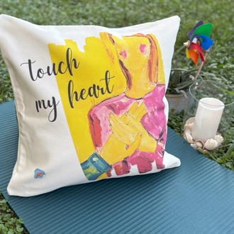 Touch my heart “Kalbime dokun” 