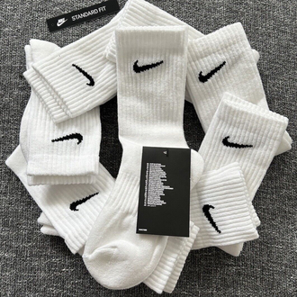 Nike Everyday Lightweight Havlu Çorap 2’li Beyaz