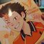 Nishinoya Art Print