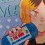 Kenma Art Print 