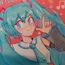 Miku Art Print