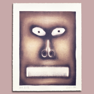 Güçlü Öztekin - Untitled