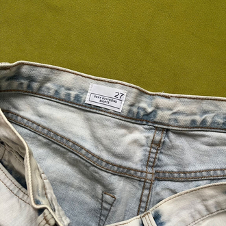 Açık Mavi Vintage Şort 