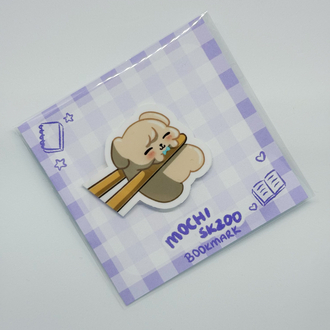 Mochi PuppyM Magnetic Bookmark