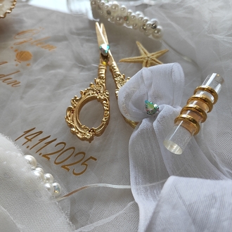 Masal set