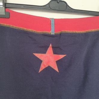 Sporty star skirt