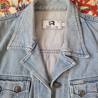 Rodi Denim Jacket