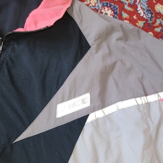 Vintage Nike jacket