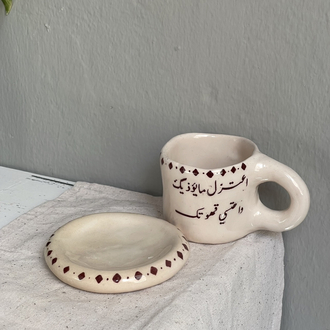coffee set -6