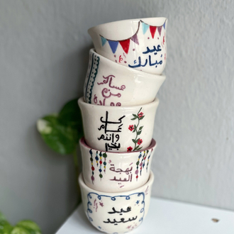 Arabesque Cup | Eid Special (1)