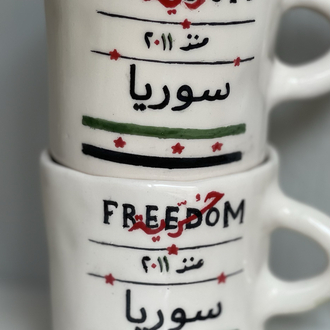 syria 1