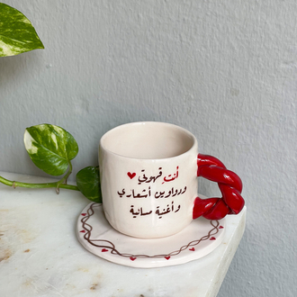 coffee set -7