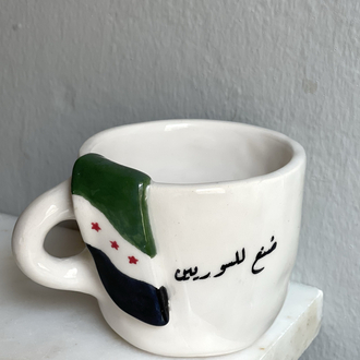 syria 2