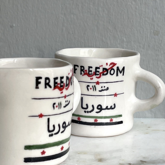 syria 1