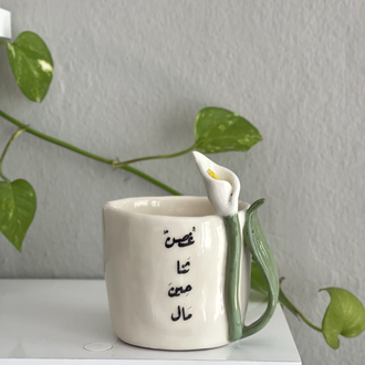Arabic quotes-10