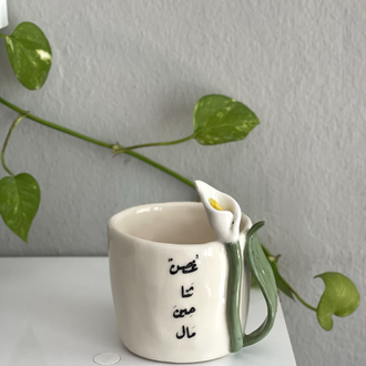 Arabic quotes-10